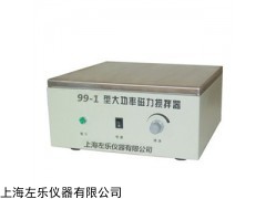 大功率磁力搅拌器99-1