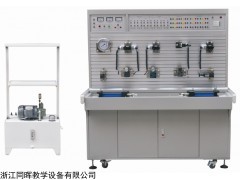 液压与气压传动PLC控制综合实训装置（工业型）