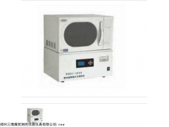供应全自动水分测定仪WBSF-2002 河南三博仪器仪表厂家