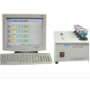 供应微机多元素分析仪器TN-3E河南三博厂家销售