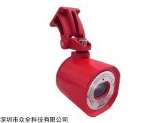 深圳众全科技供应A705-UV防爆紫外火焰探测器