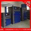 深圳易世达420L高温试验箱 高温老化测试箱 现货