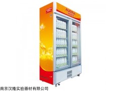 澳柯玛冷冻展示柜|南京汉隆|江苏总代理