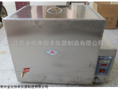 江苏DW-S型低温恒温槽厂家，低温恒温槽供应商