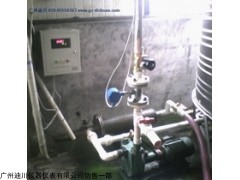 广州DLPL定量控制仪厂家 数显仪/积算仪控制仪流量计供应