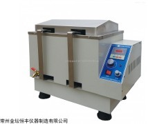 广州LXD-40-50-60恒温振荡溶浆机价格