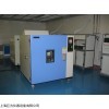 JW-3005高温试验箱/恒温鼓风干燥箱