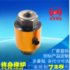 SLCK-T，BLR-1 蚌埠市顺力传感器有限公司拉压力筒式
