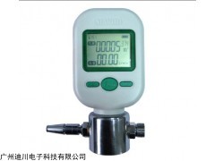 迪川电子科技供应MF5706-N-25气体质量流量计