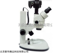 北京SZ850T科研体视显微镜厂家