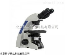 北京S600T三目数码科研生物显微镜厂家