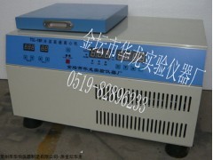 江苏TGL-18R高速冷冻离心机厂家，高速冷冻离心机参数