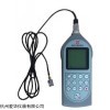 杭州机械振动测量仪，机械振动价格，杭州爱华机械振动测量仪