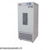 恒温恒湿箱LHS-150SC质优价廉 | 品质保证