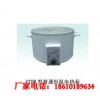 PTHW型普通恒温电热套价格,北京恒温电热套厂家