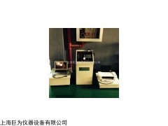 杭州巨为电脑控制电子振动试验台JW-ZD-500(100KG