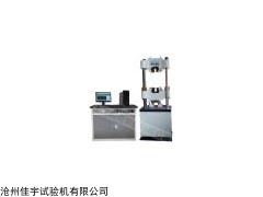 微机屏显液压试验机南京，微机屏显液压试验机
