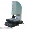 万濠二次元影像仪，VMS-2515H全自动测量仪 影像仪