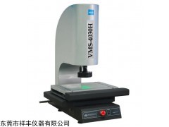 全自动影像测量仪VMS-4030H，万濠全自动影像测量仪