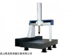 徐州收售VMS三坐标测量机，二次元影像检测仪，投影仪，扫描仪