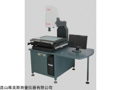 衢州收售三坐标测量机，二次元影像测量仪，投影仪，扫描仪