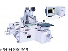 工具显微镜JX13B，新天微机型工具显微镜