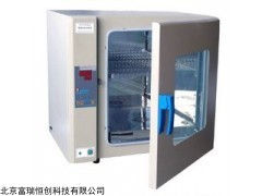 电热恒温培养箱GH/HPX-9272MBE,不锈钢电热培养箱