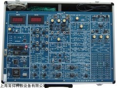 YUY-XH3信号与系统及数字信号处理平台 教学实验箱