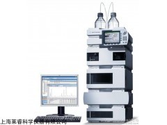上海安捷伦液相色谱仪 Agilent 1290 价格
