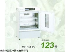 进口三洋恒温生化培养箱MIR-154-PC多少钱