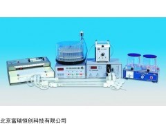 北京自动液相色谱分离层析仪GH/MB99-1