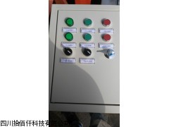 四川动力配电控制柜价格，时控控制箱专业厂家