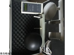 WBGT指数仪，湿球黑球温度指数仪，供应湿球黑球温度仪
