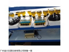 广东超声波液（物）位计厂家  DFS超声波液位控制器