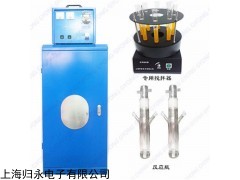 广州多功能光化学反应仪，多功能光化学反应仪价格