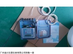 TDS-100超声波流量计厂家 广州迪川流量计