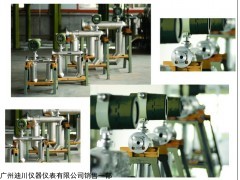 广东DFM系列液体质量流量计厂商