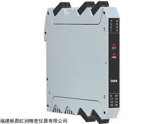 虹润网上商城推出温度变送器，OHR-M22，温度变送器