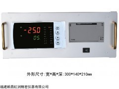 虹润网上商城推出多回路台式打印控制仪，OHR-E920