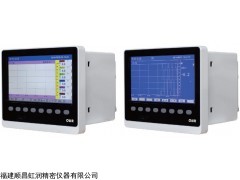 虹润网上商城推出无纸记录仪，OHR-H300，虹无纸记录仪