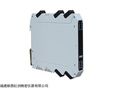 虹润网上商城推出无源信号隔离器，OHR-W21，无源隔离器