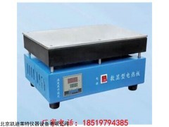 SKML-1.5-4智能电热板参数,电热板价格,可调式电热板