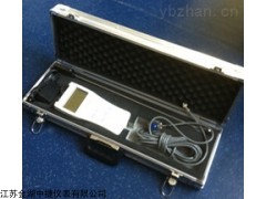 北京供应便携式光纤流速仪，传感器厂家直销