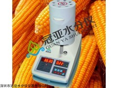 哪个牌子的玉米水分测定仪好用玉米水分测定仪玉米水分测定仪品牌