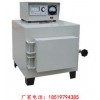 SK-2.5-13高温箱式电阻炉价格,北京电阻炉厂家直销