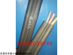 唐山YVFR耐寒软电缆价格ZR-YVFR阻燃耐寒橡套电缆