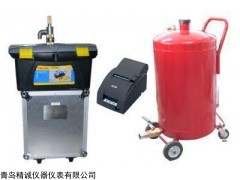 供应YQJY-1型油气回收综合检测仪