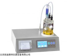 KLS301微量水分测定仪价格,北京水分测定仪厂家直销