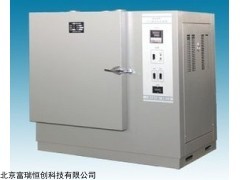 GH/401B 北京热老化试验箱