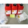 上海总磷试剂价格，大连总磷试剂，在线总磷试剂0-5mg/L